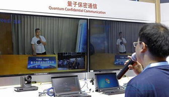 2017外媒聚焦 中國(guó)科技崛起的十大熱點(diǎn)與上海信息安全軟件開發(fā)的機(jī)遇