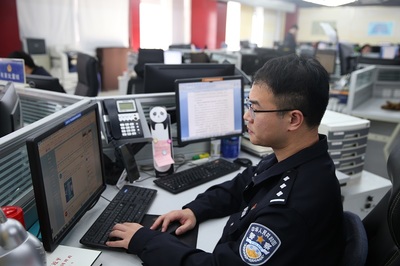 揭秘上海網警團隊 90后成主力，高學歷人才守護網絡安全